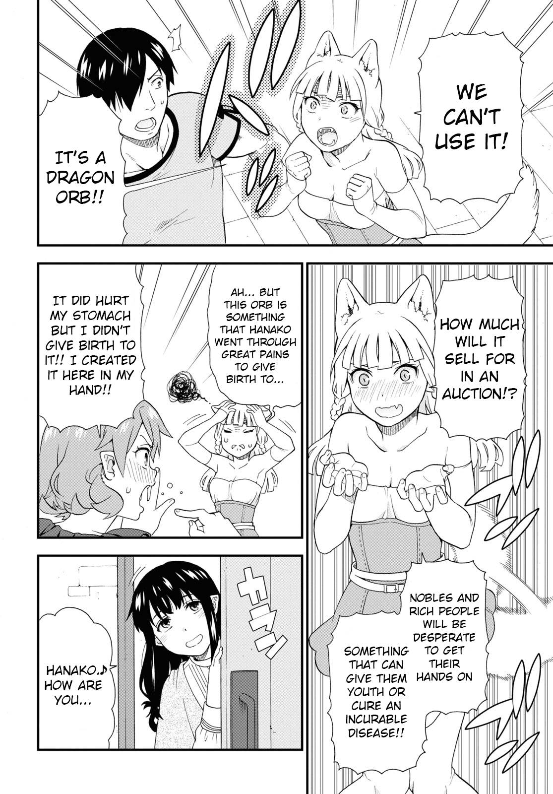 Page 10 of Chapter 44