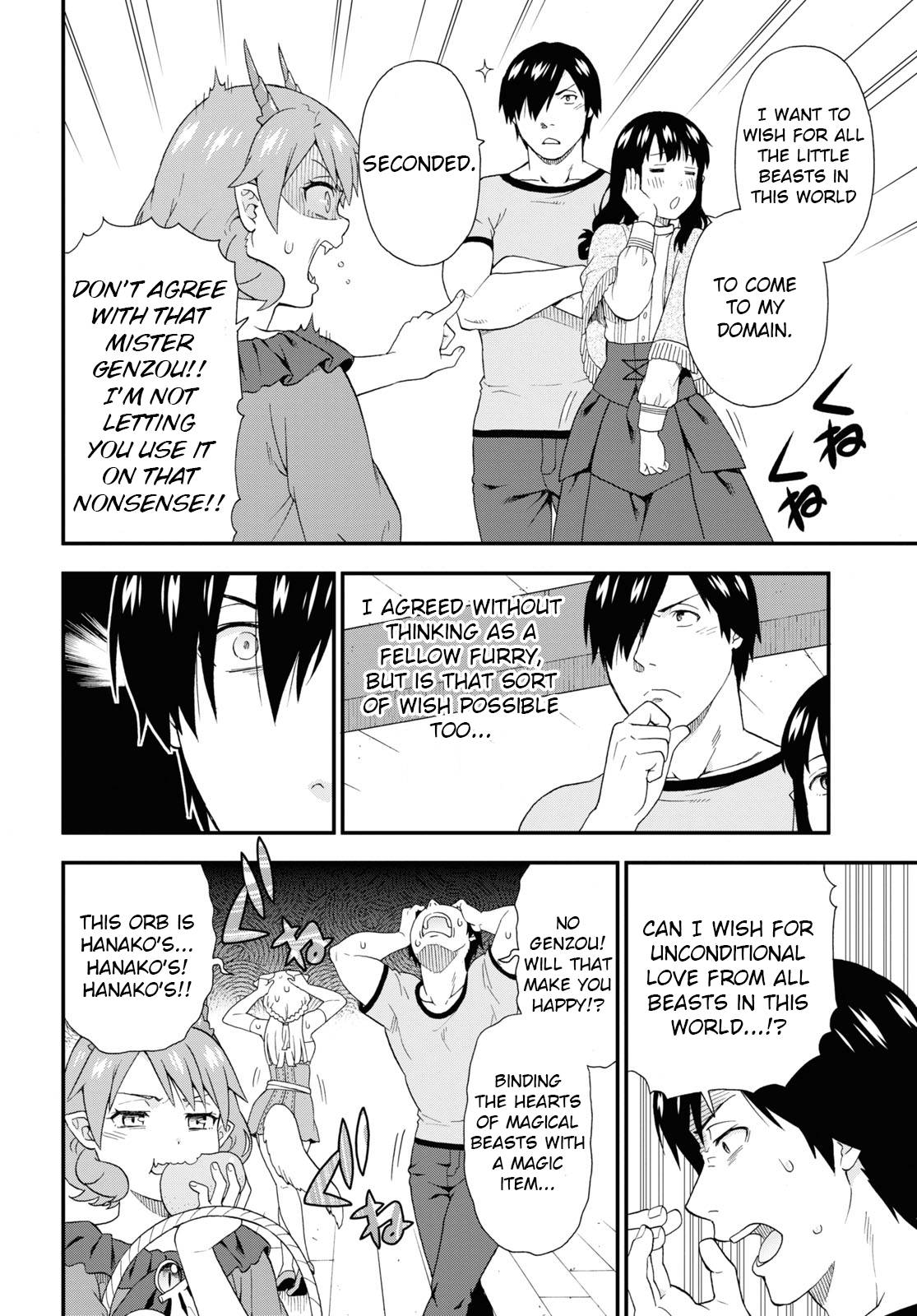 Page 12 of Chapter 44