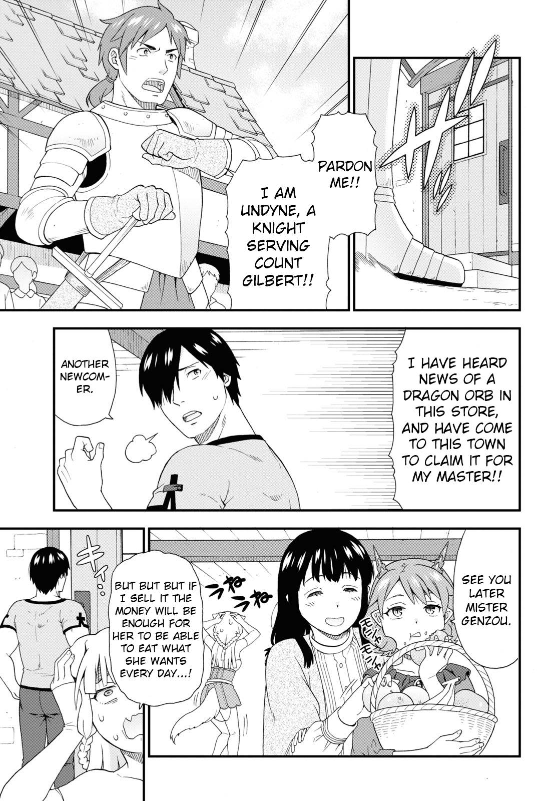 Page 13 of Chapter 44