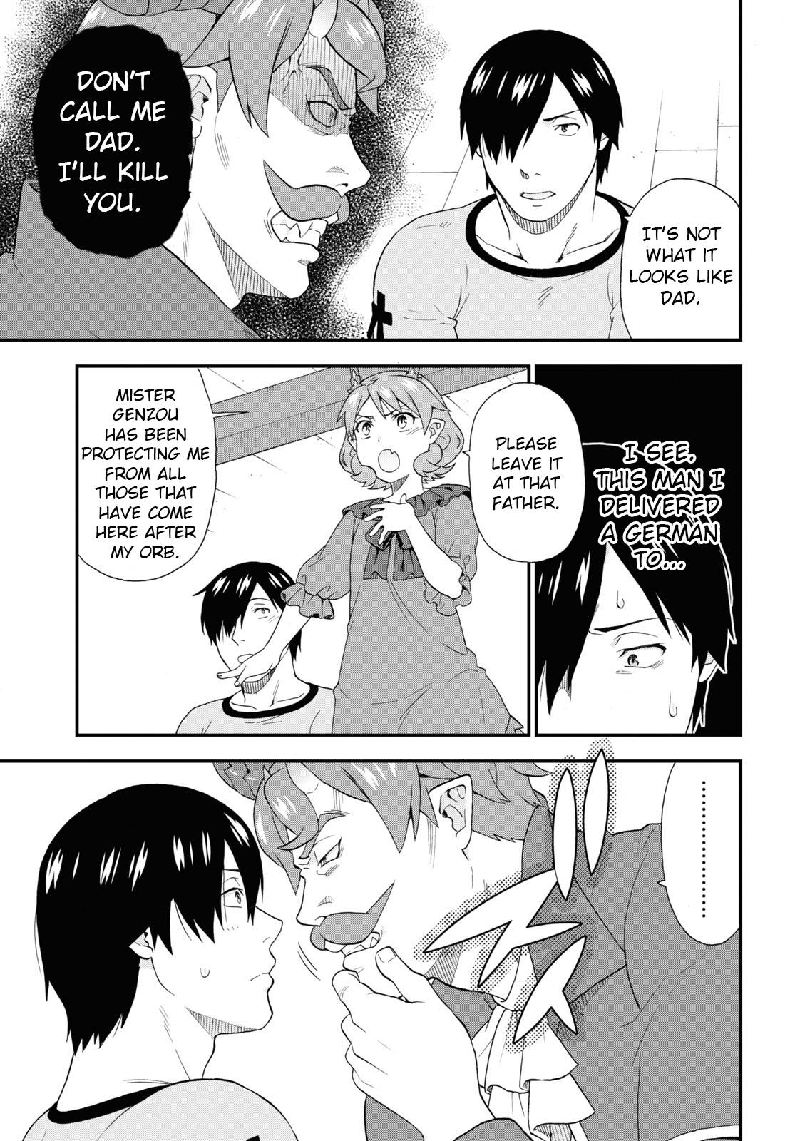 Page 17 of Chapter 44
