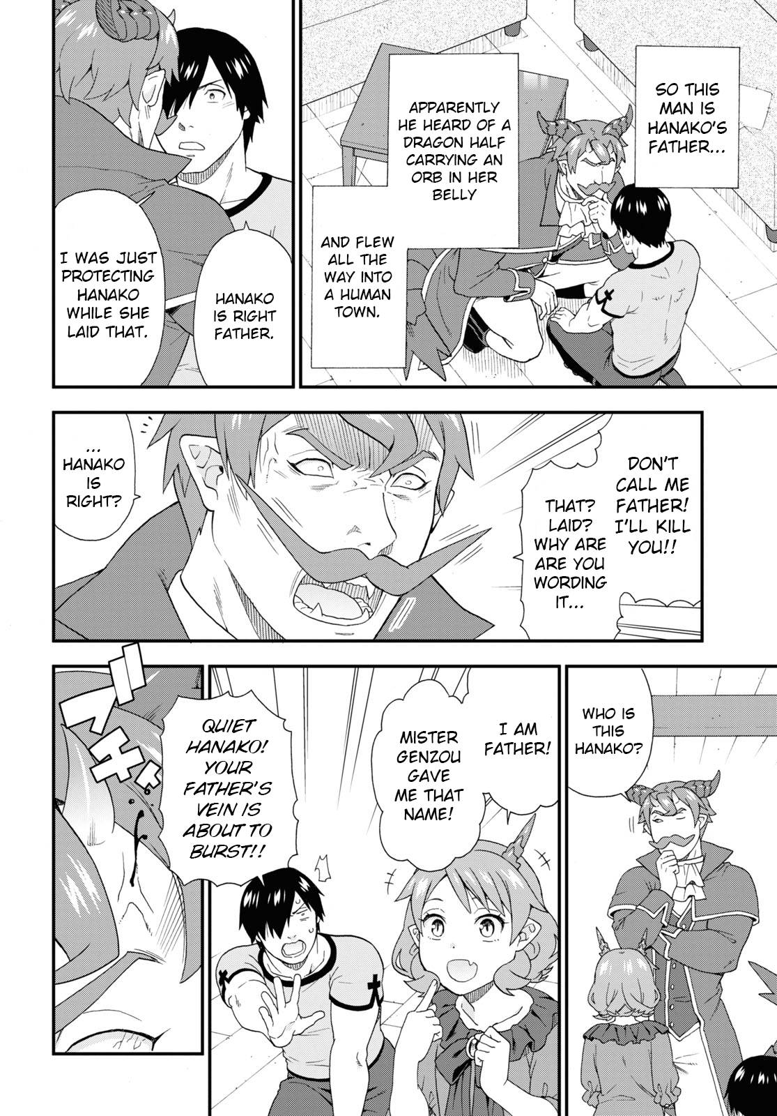 Page 18 of Chapter 44