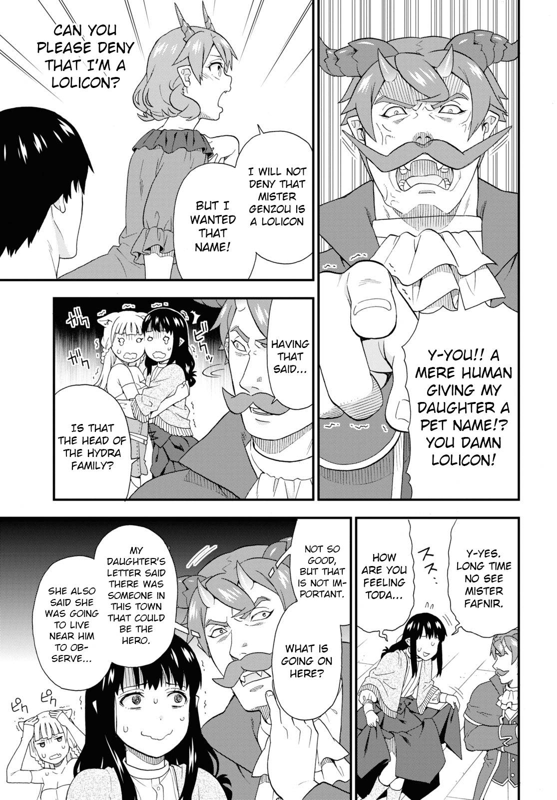Page 19 of Chapter 44