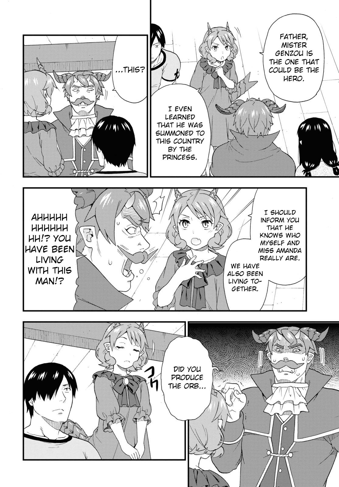 Page 20 of Chapter 44