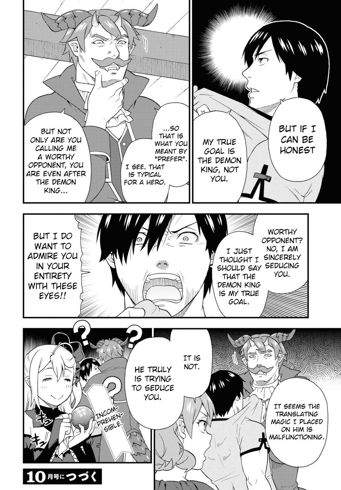 Page 22 of Chapter 44