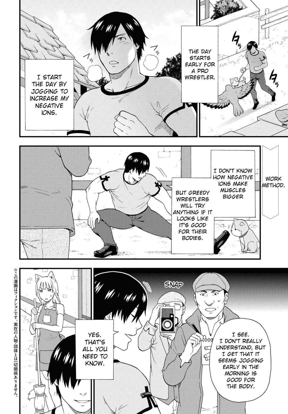Page 2 of Chapter 45.1