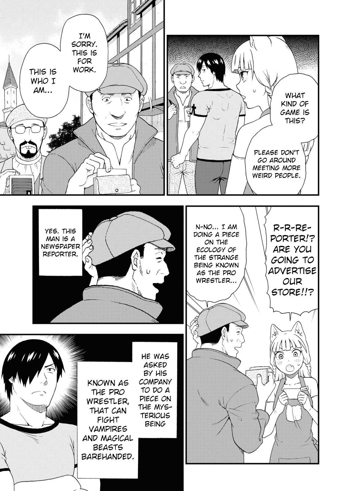 Page 3 of Chapter 45.1