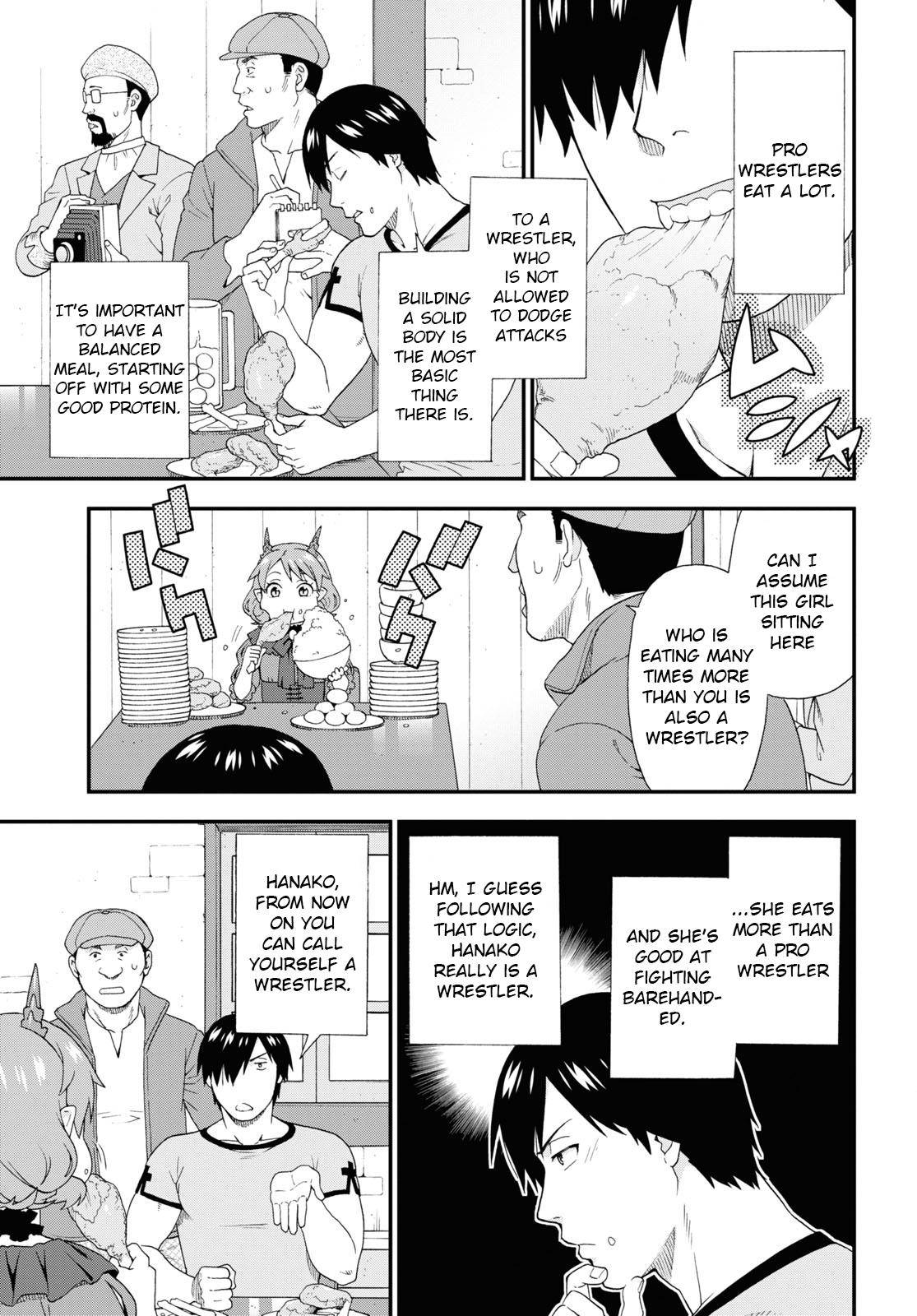 Page 5 of Chapter 45.1