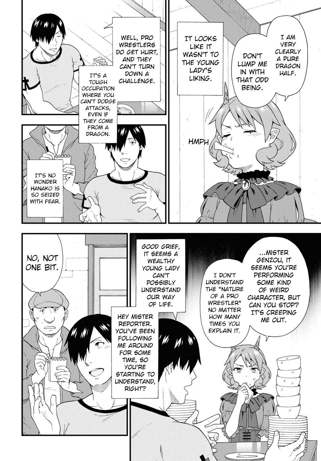 Page 6 of Chapter 45.1