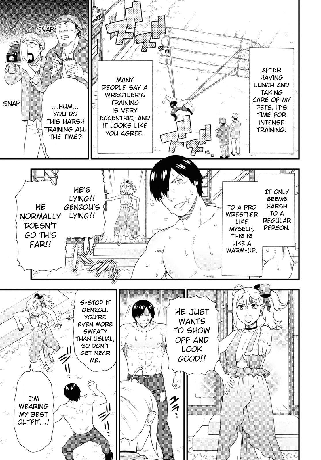 Page 7 of Chapter 45.1