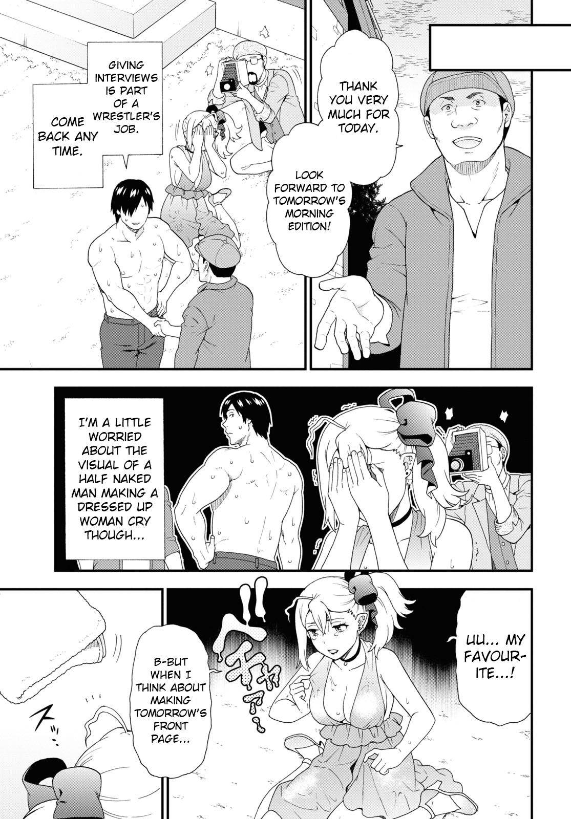 Page 9 of Chapter 45.1