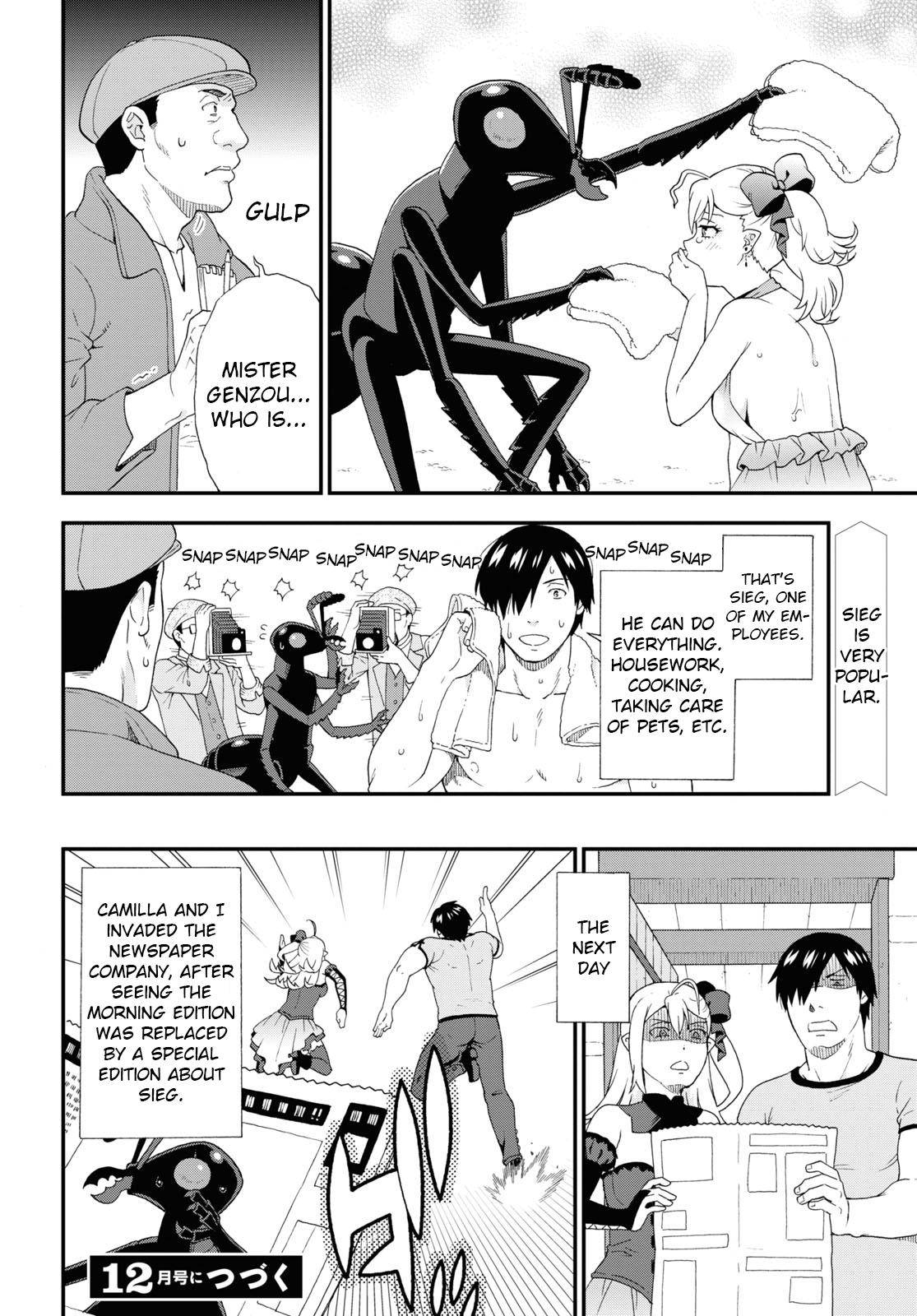 Page 10 of Chapter 45.1