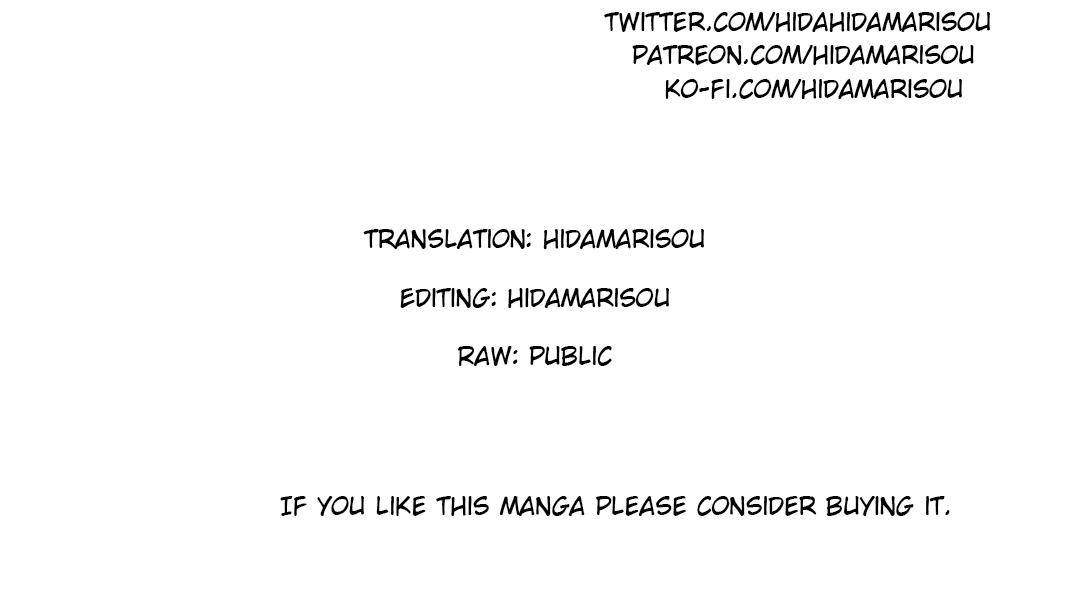 Page 11 of Chapter 45.1