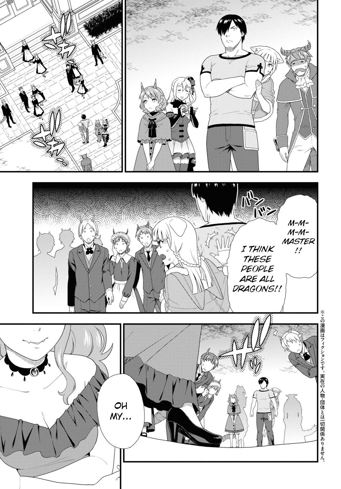 Page 3 of Chapter 45