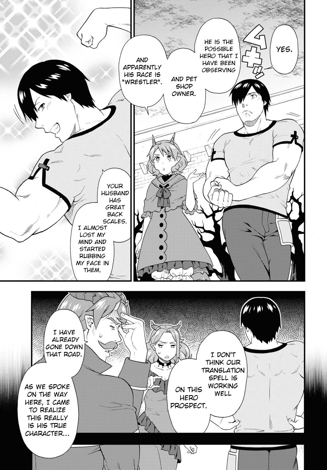 Page 7 of Chapter 45