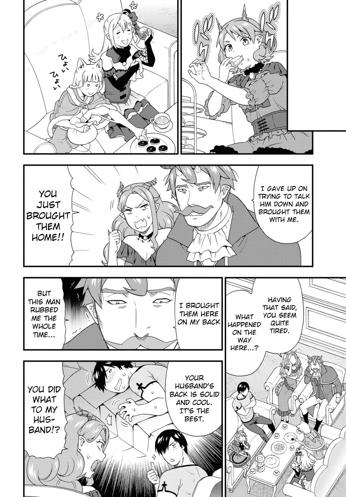 Page 12 of Chapter 45