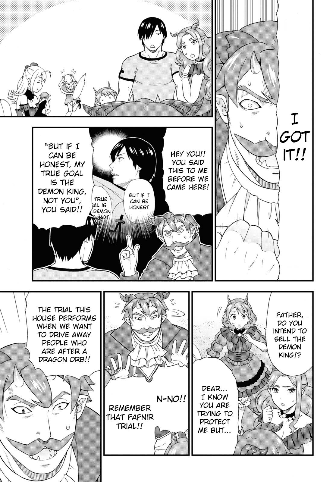 Page 17 of Chapter 45