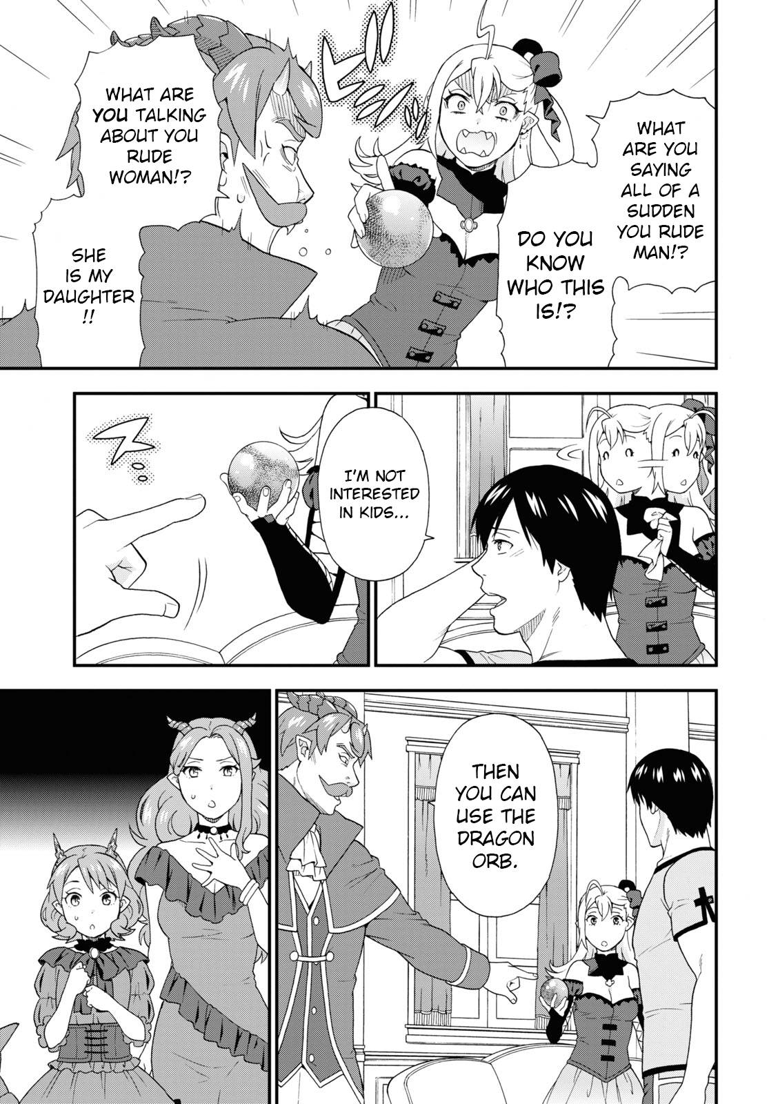 Page 19 of Chapter 45