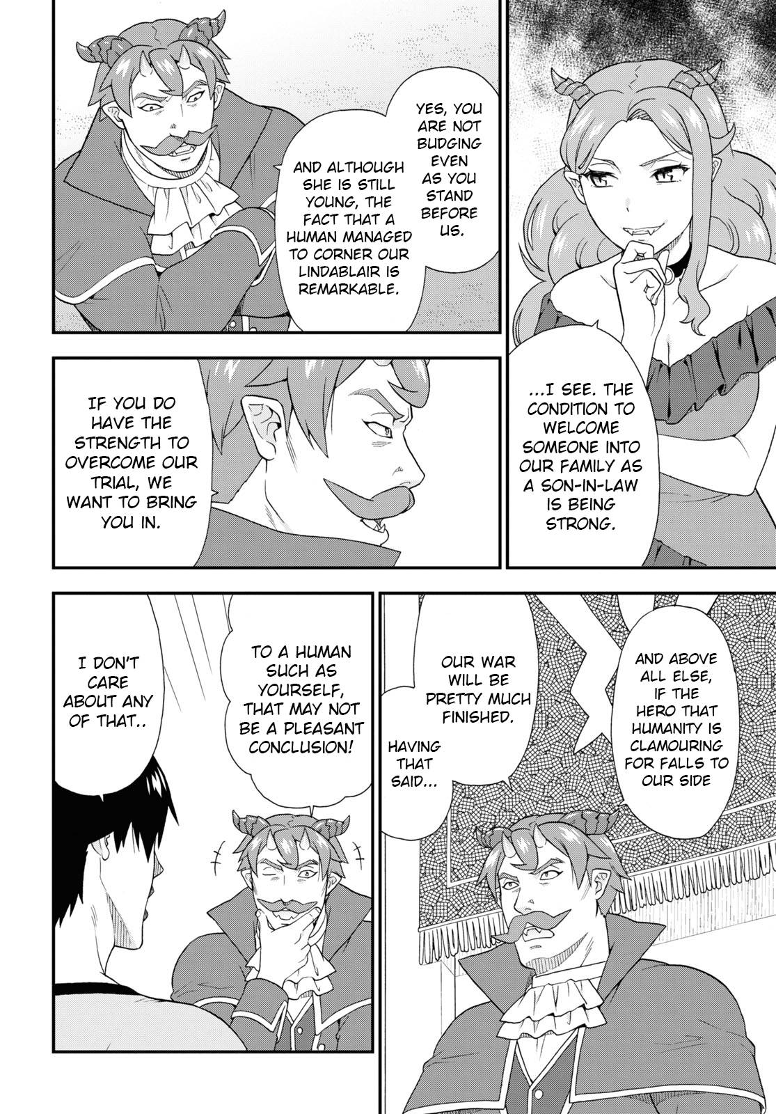 Page 20 of Chapter 45