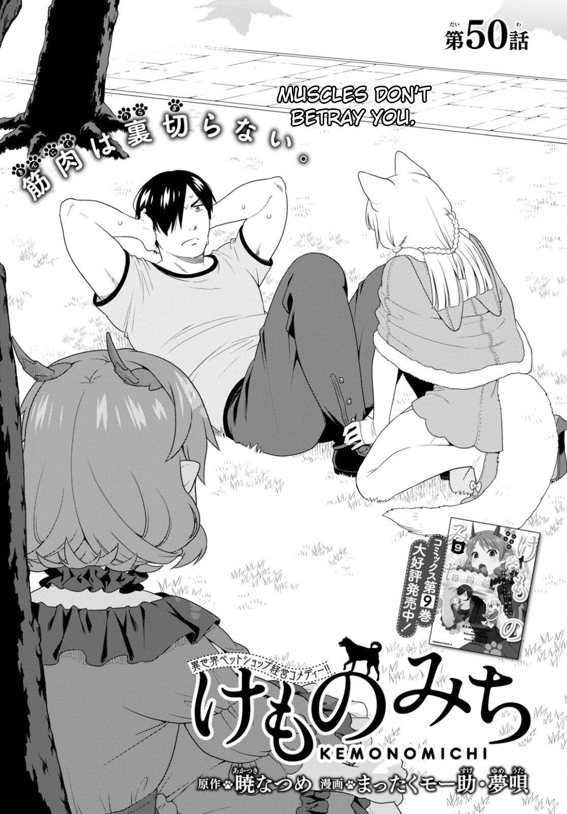 Page 1 of Chapter 46