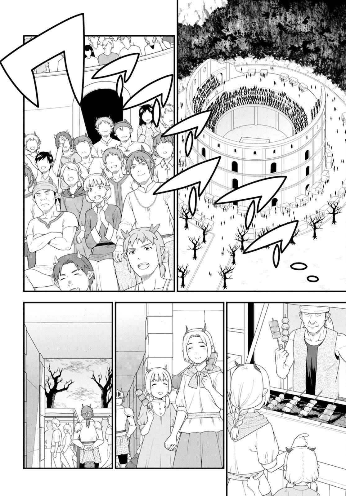 Page 9 of Chapter 46