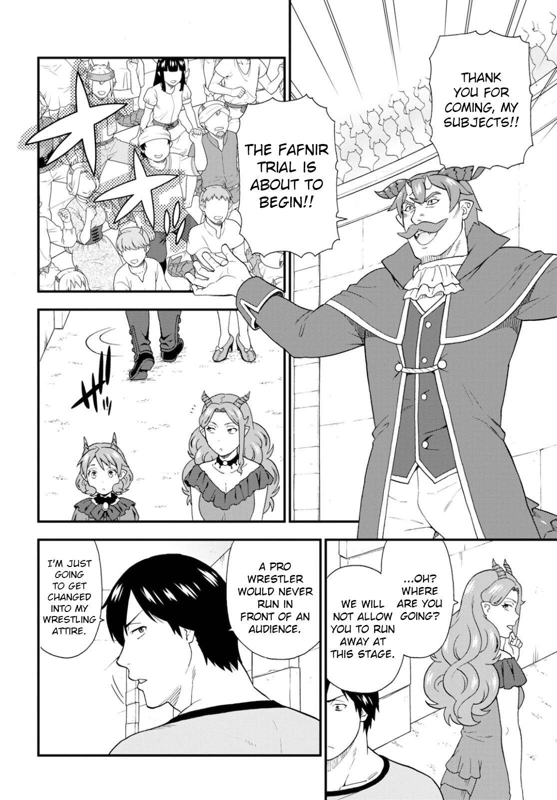 Page 14 of Chapter 46