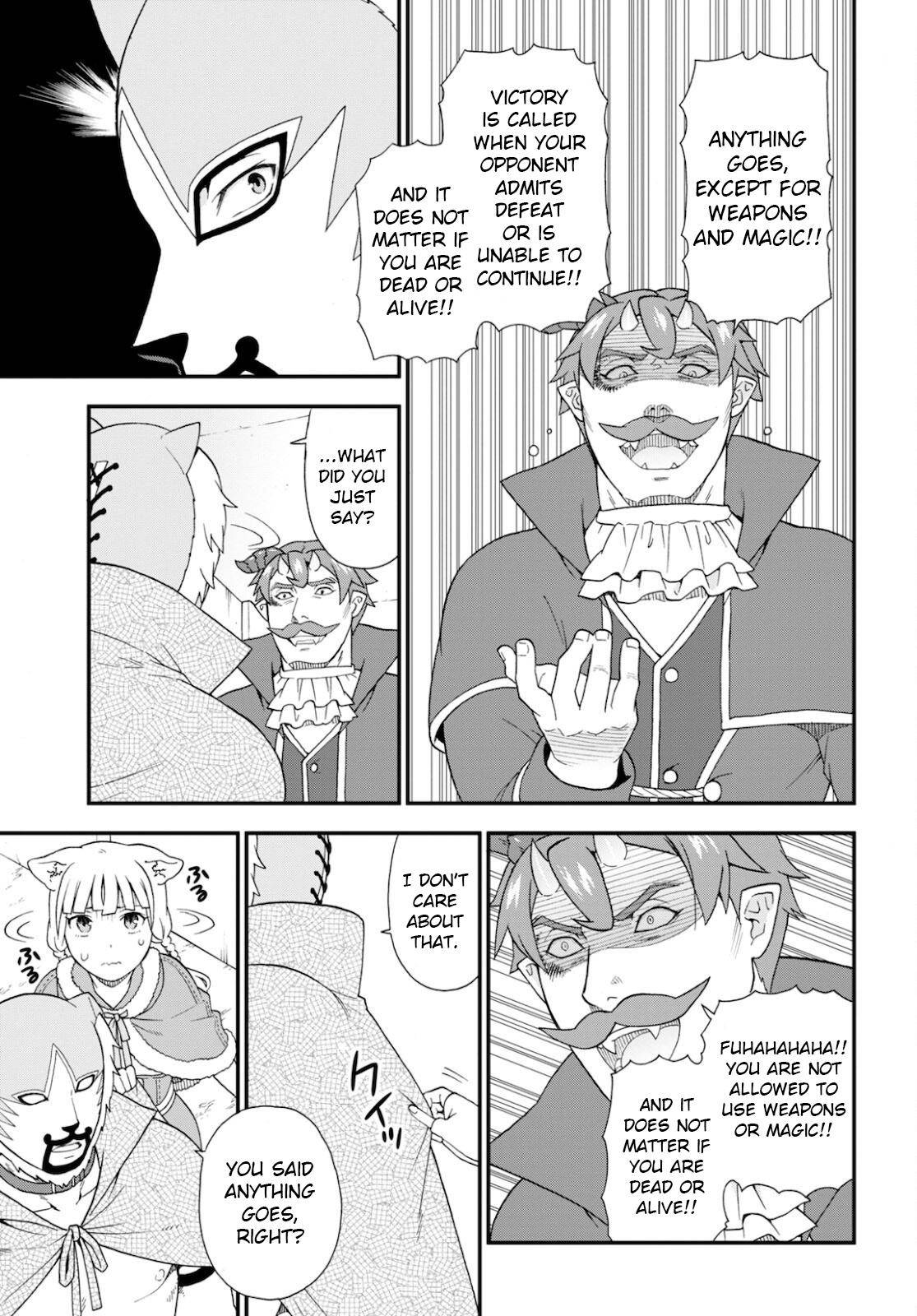 Page 19 of Chapter 46