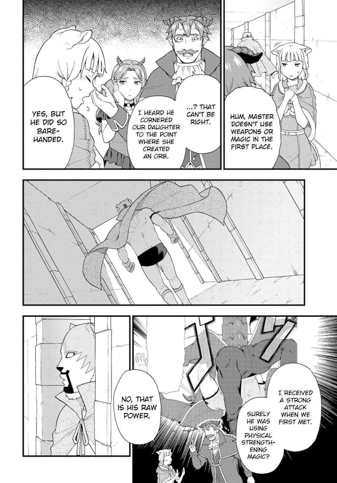 Page 20 of Chapter 46
