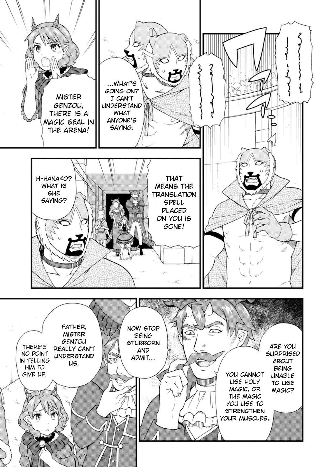 Page 21 of Chapter 46