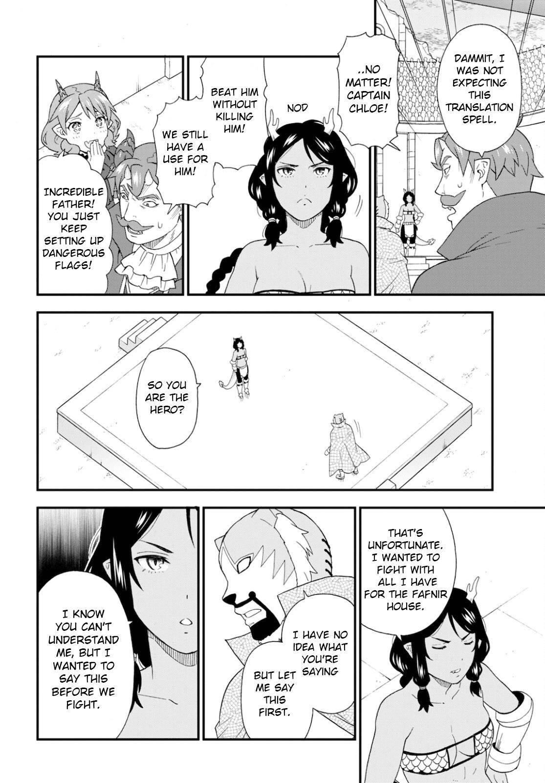 Page 22 of Chapter 46