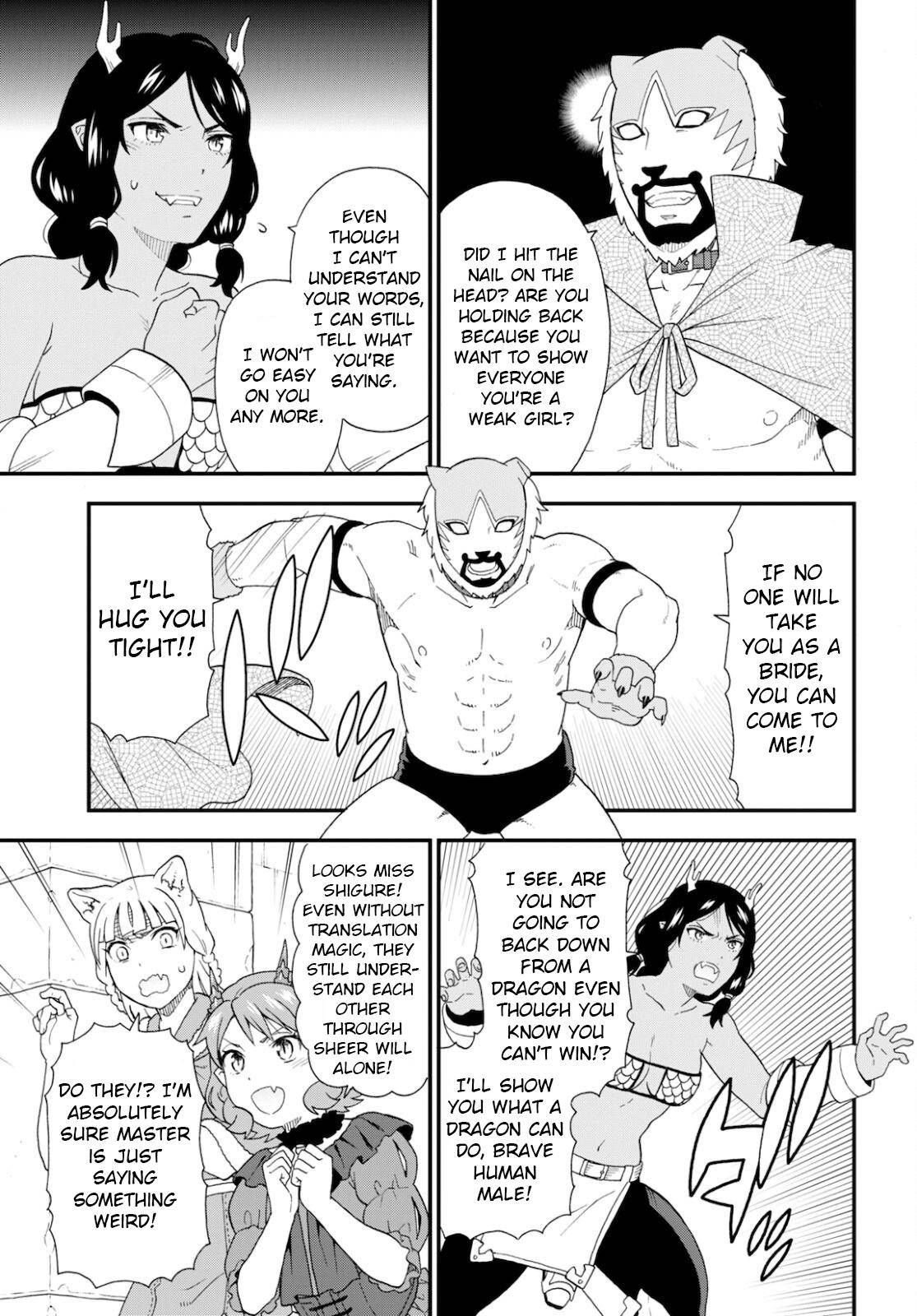 Page 23 of Chapter 46