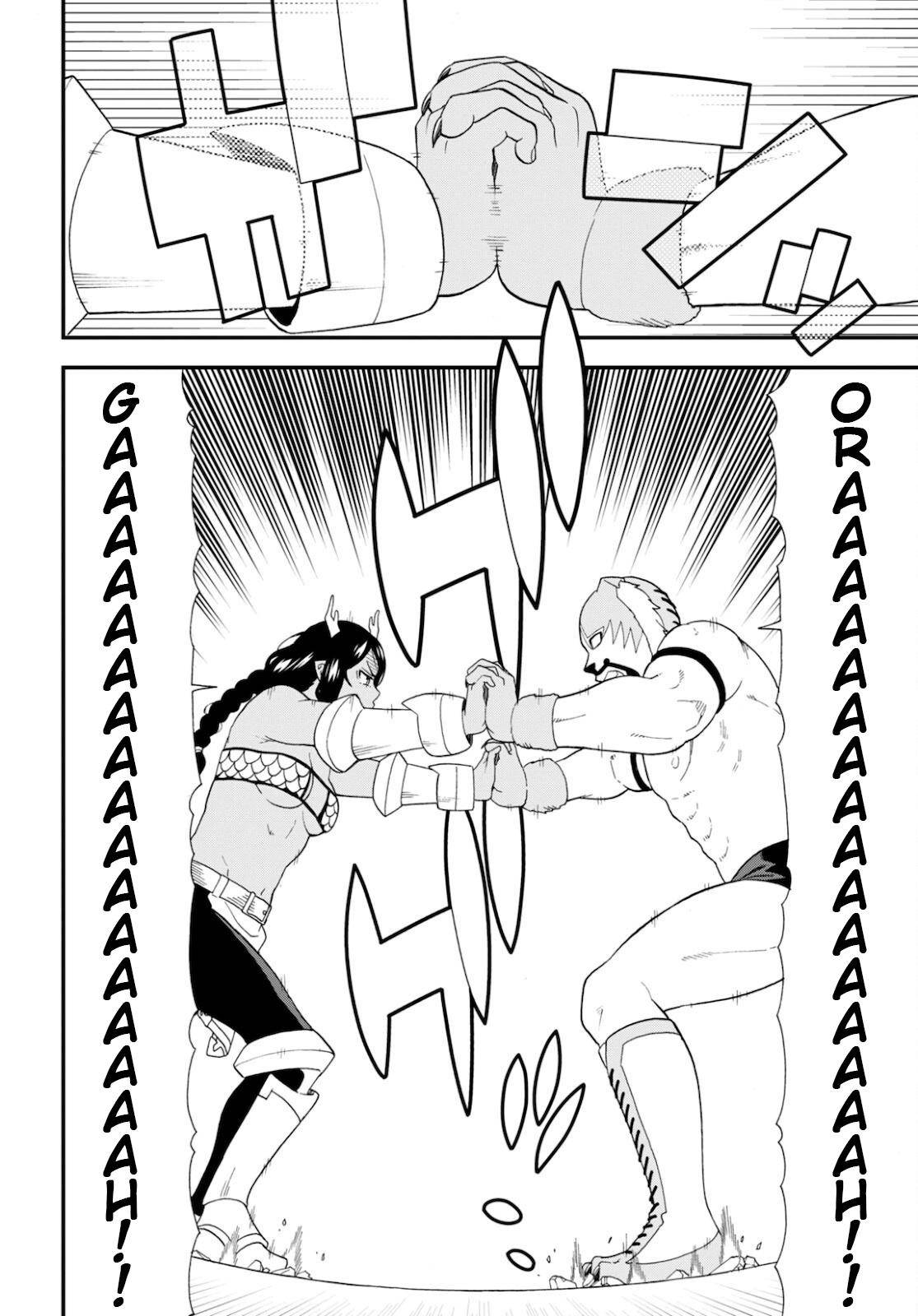 Page 24 of Chapter 46