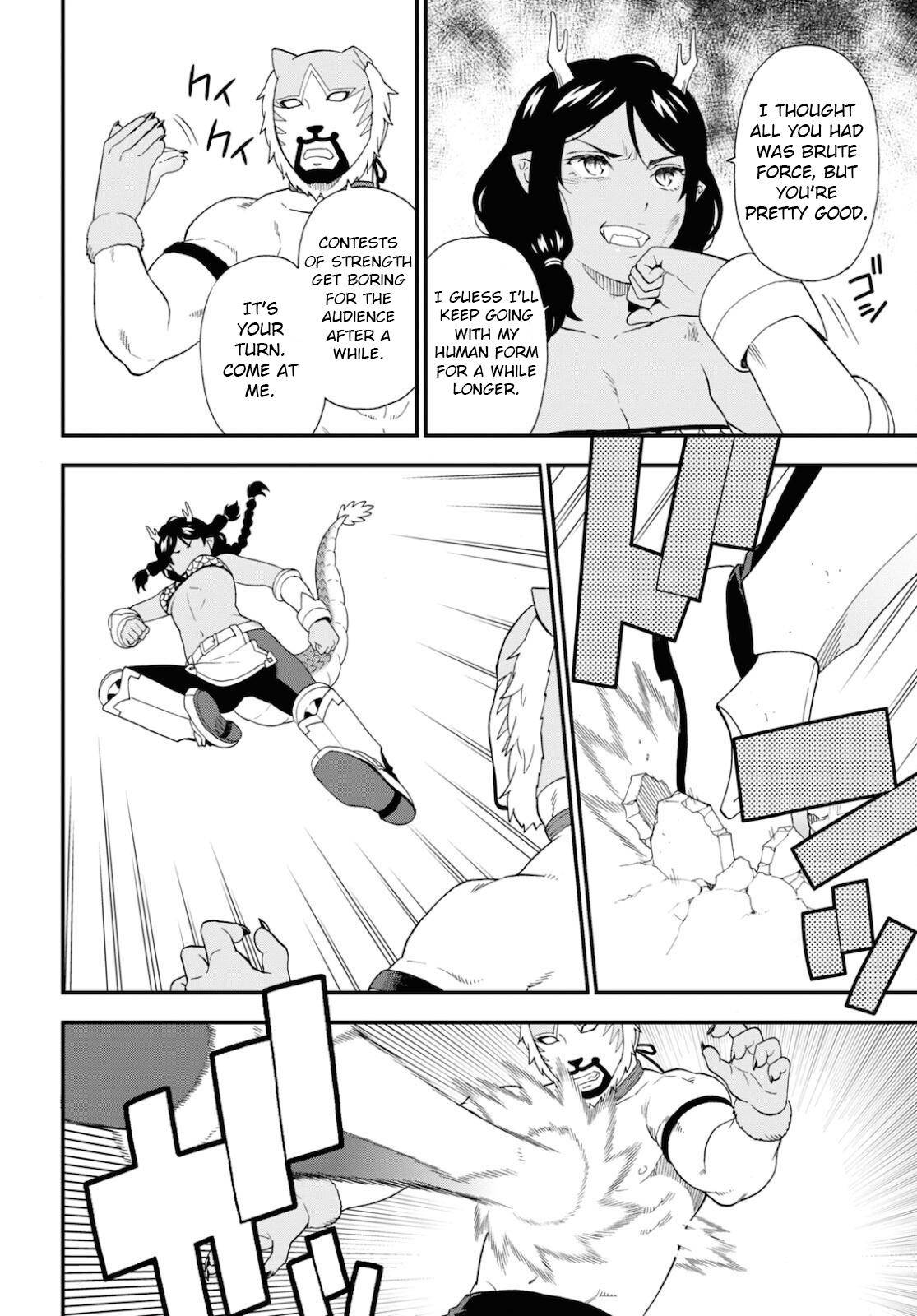 Page 4 of Chapter 47