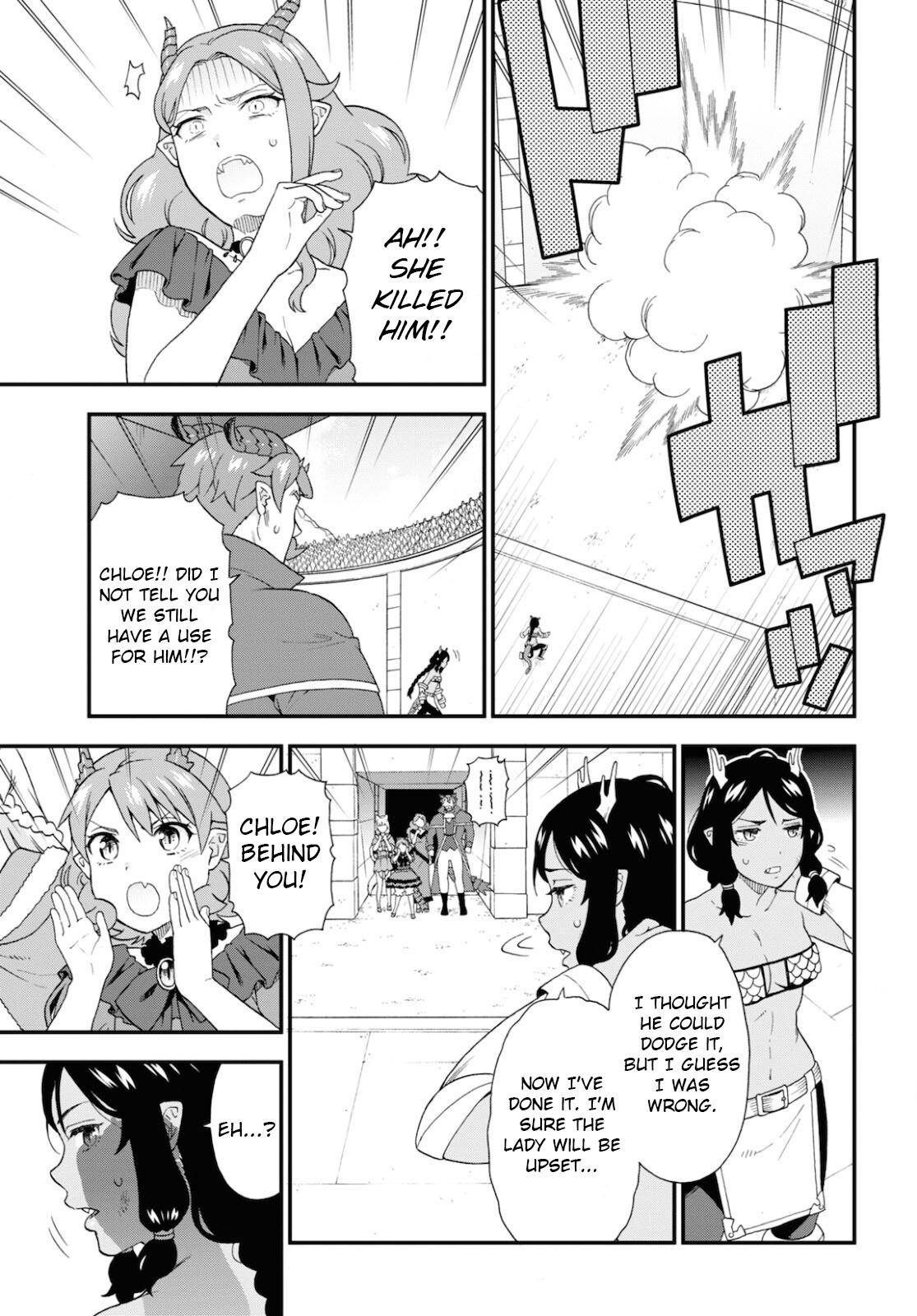 Page 5 of Chapter 47
