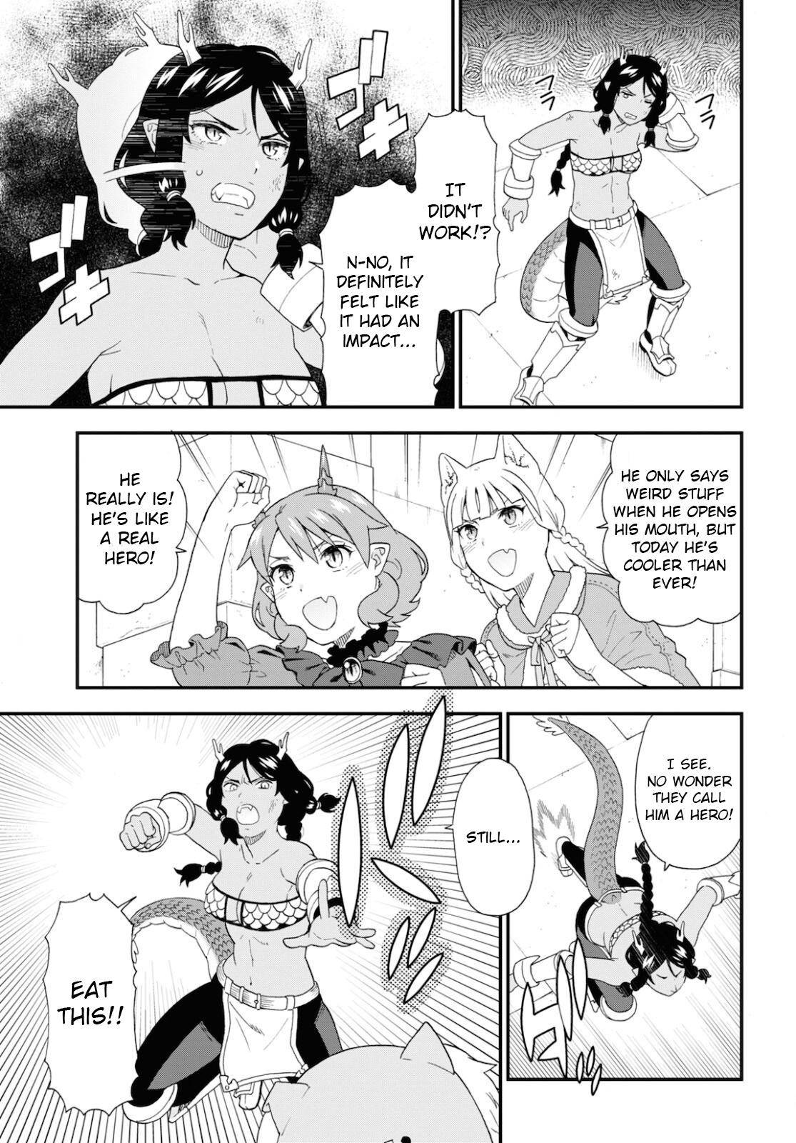 Page 7 of Chapter 47