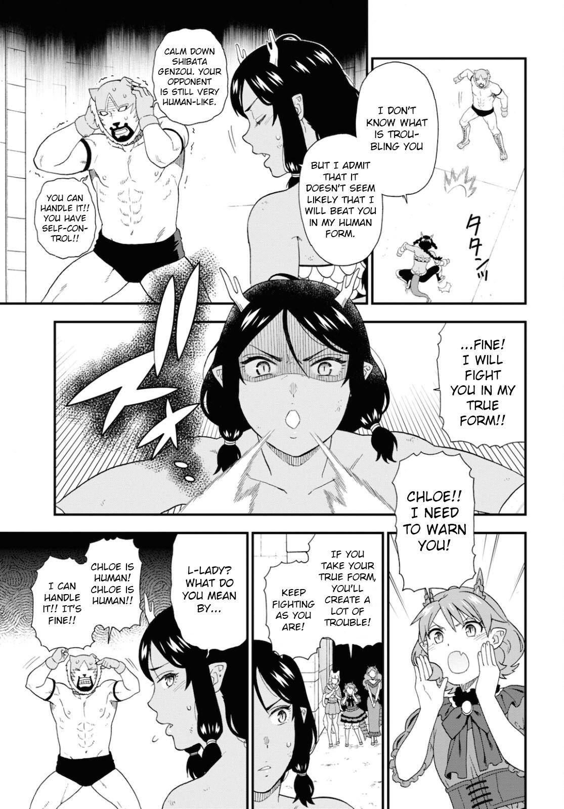 Page 11 of Chapter 47