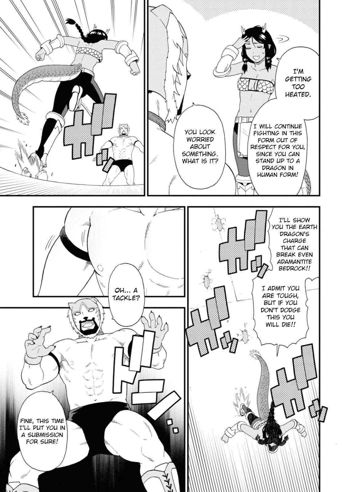 Page 13 of Chapter 47