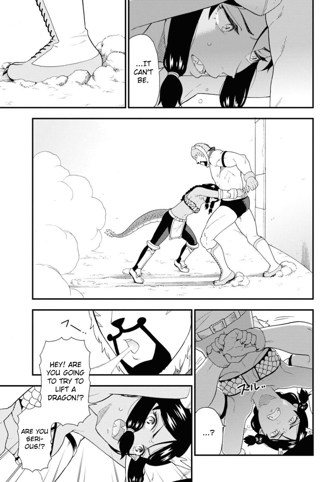 Page 15 of Chapter 47