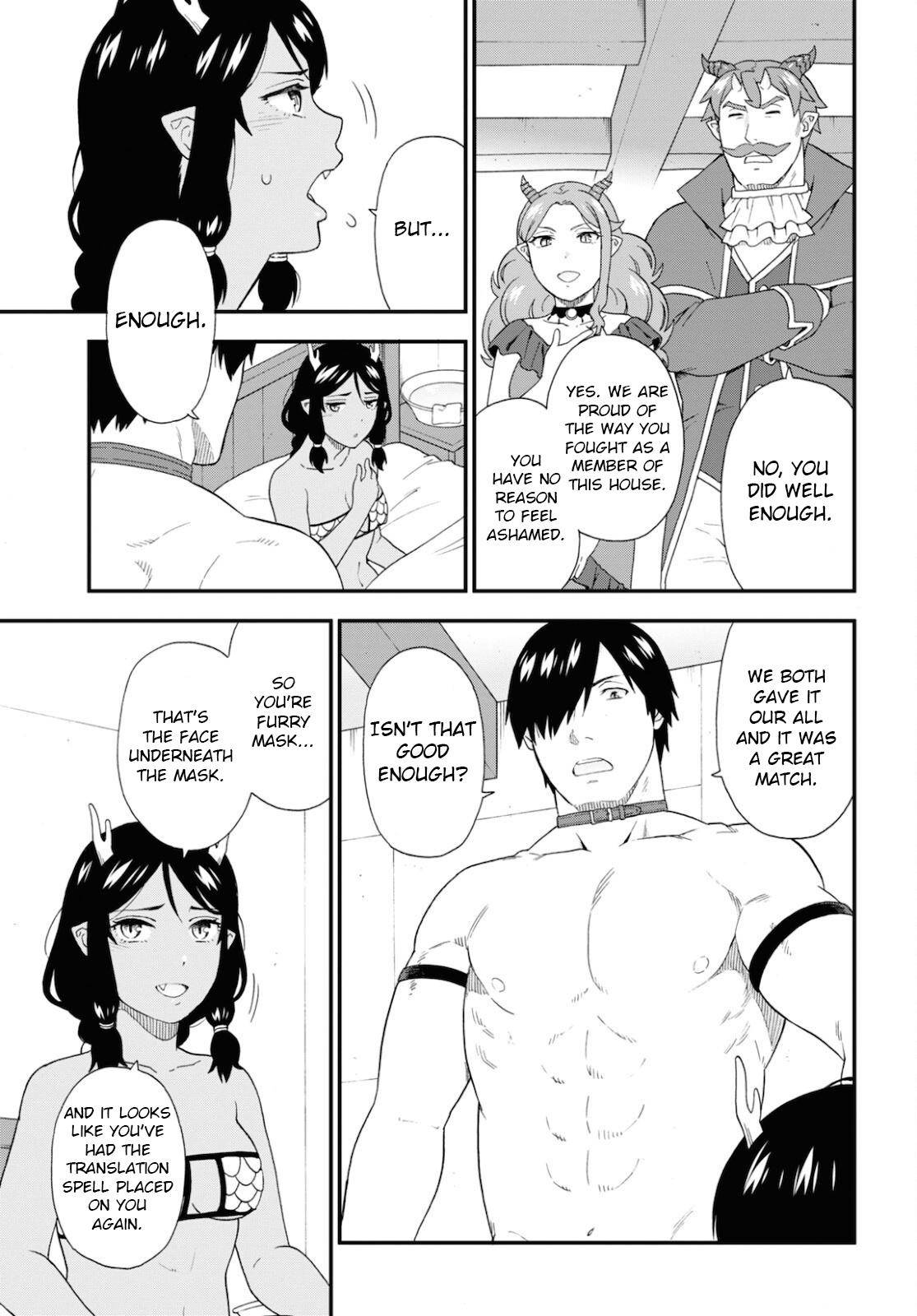 Page 18 of Chapter 47