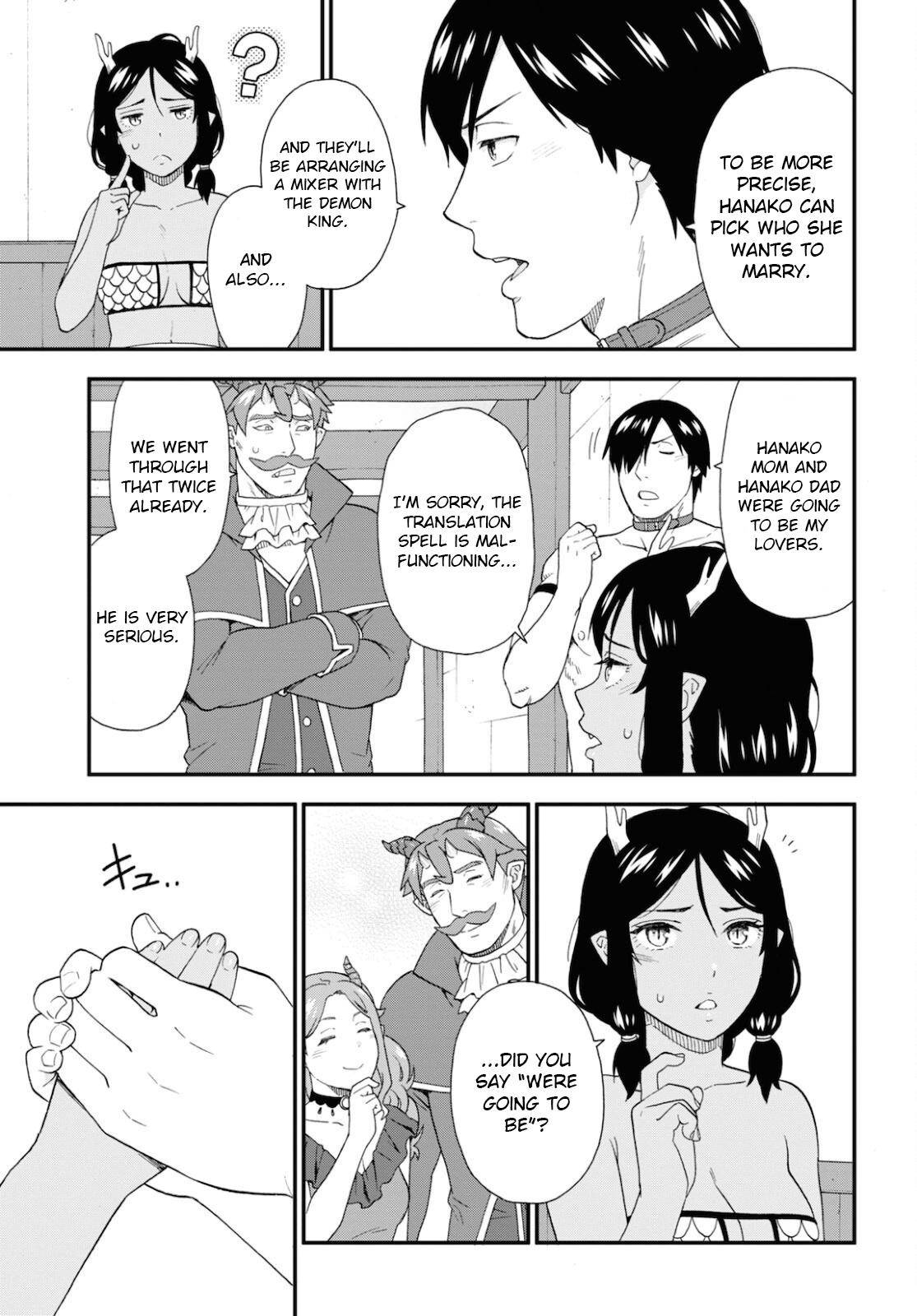 Page 20 of Chapter 47