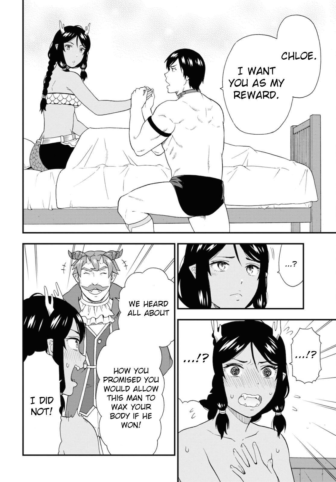 Page 21 of Chapter 47