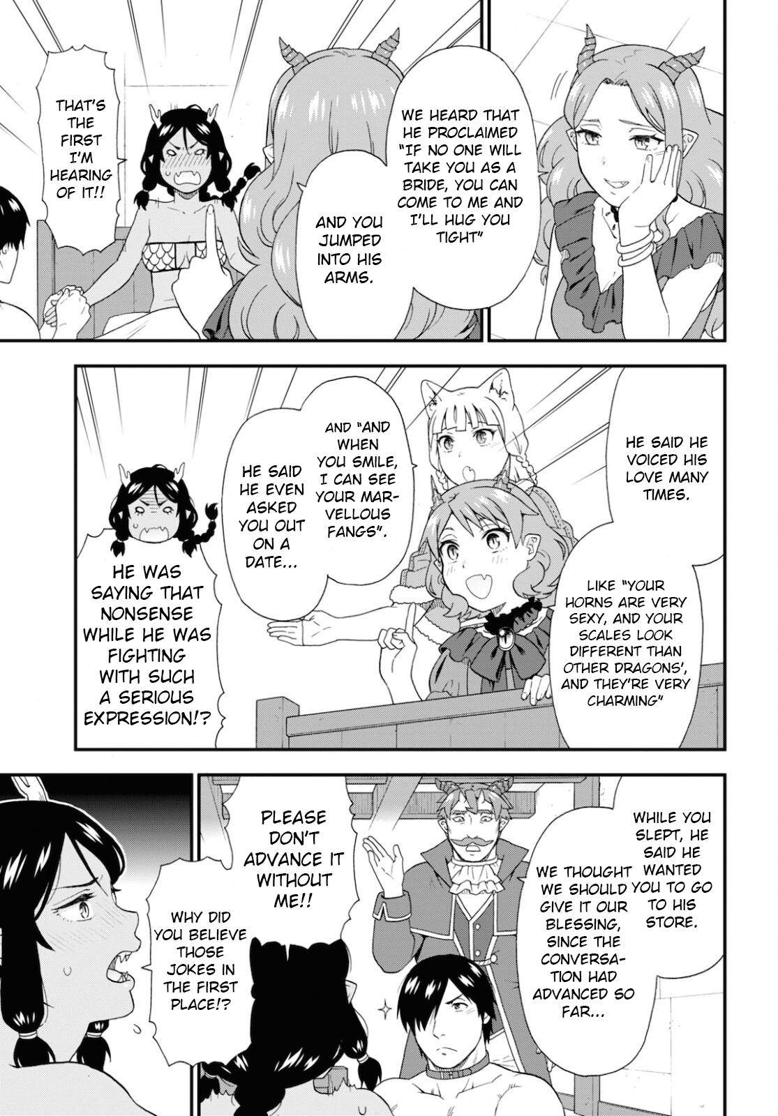 Page 22 of Chapter 47