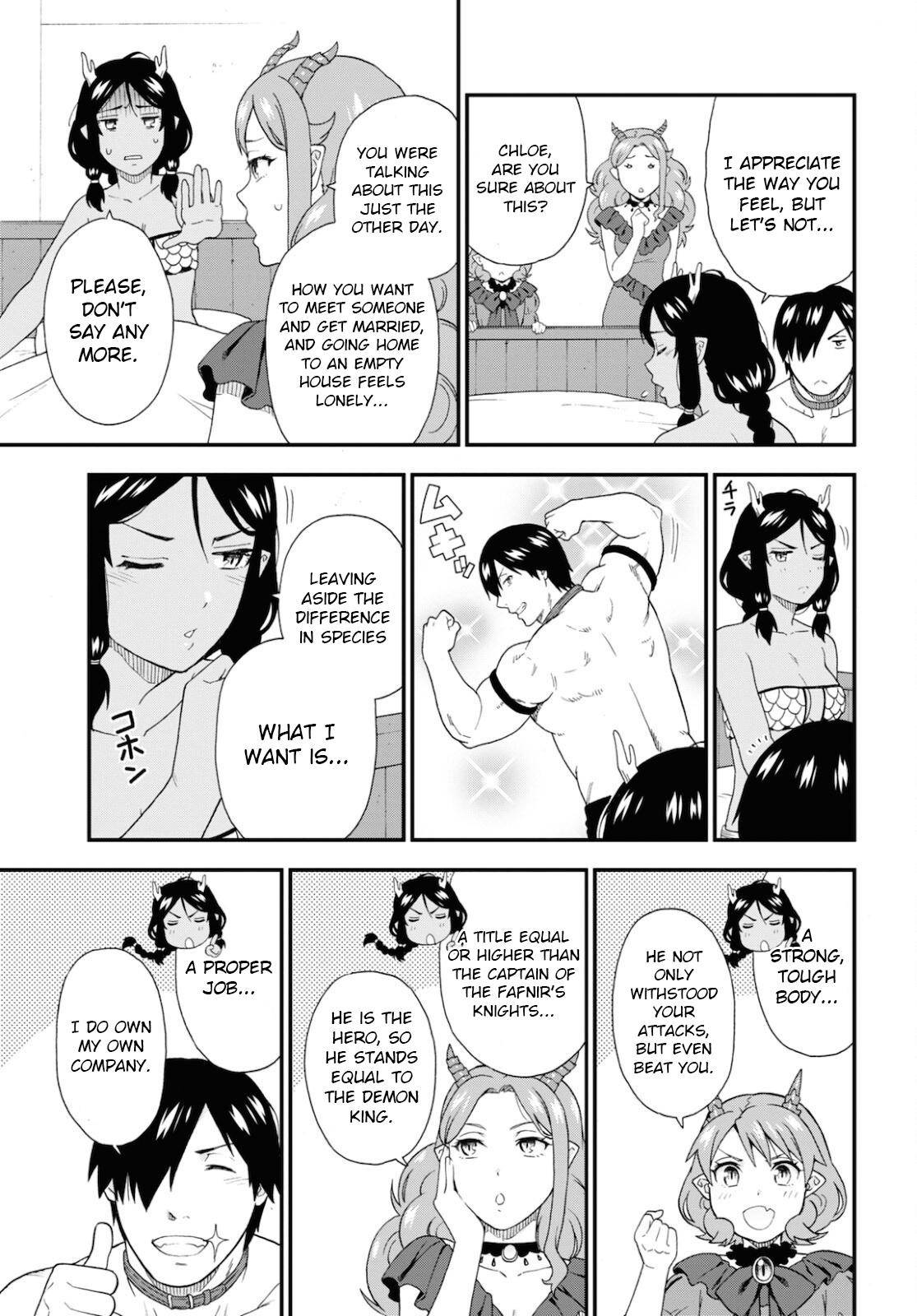 Page 24 of Chapter 47