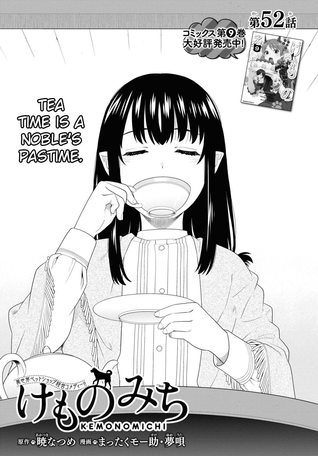 Page 1 of Chapter 48