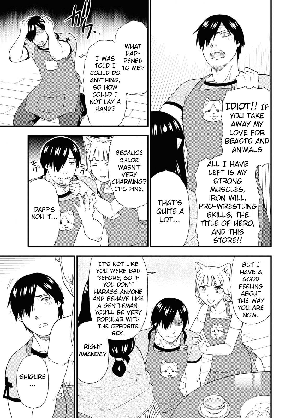 Page 5 of Chapter 48