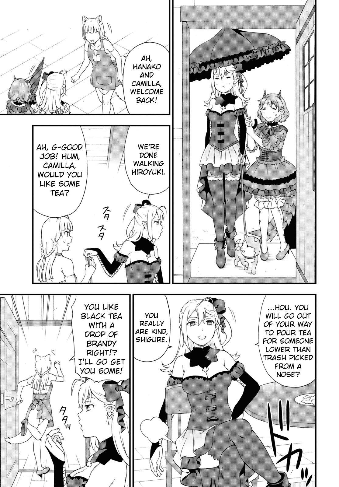 Page 7 of Chapter 48