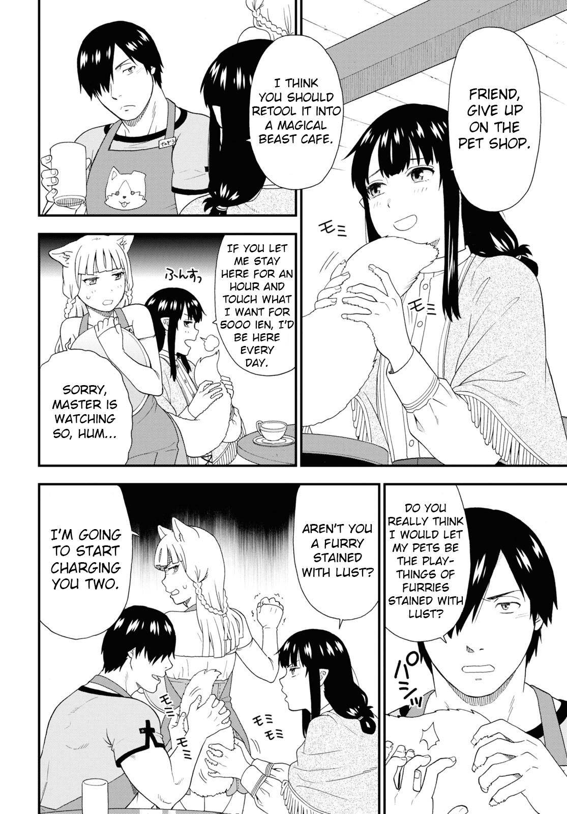 Page 10 of Chapter 48