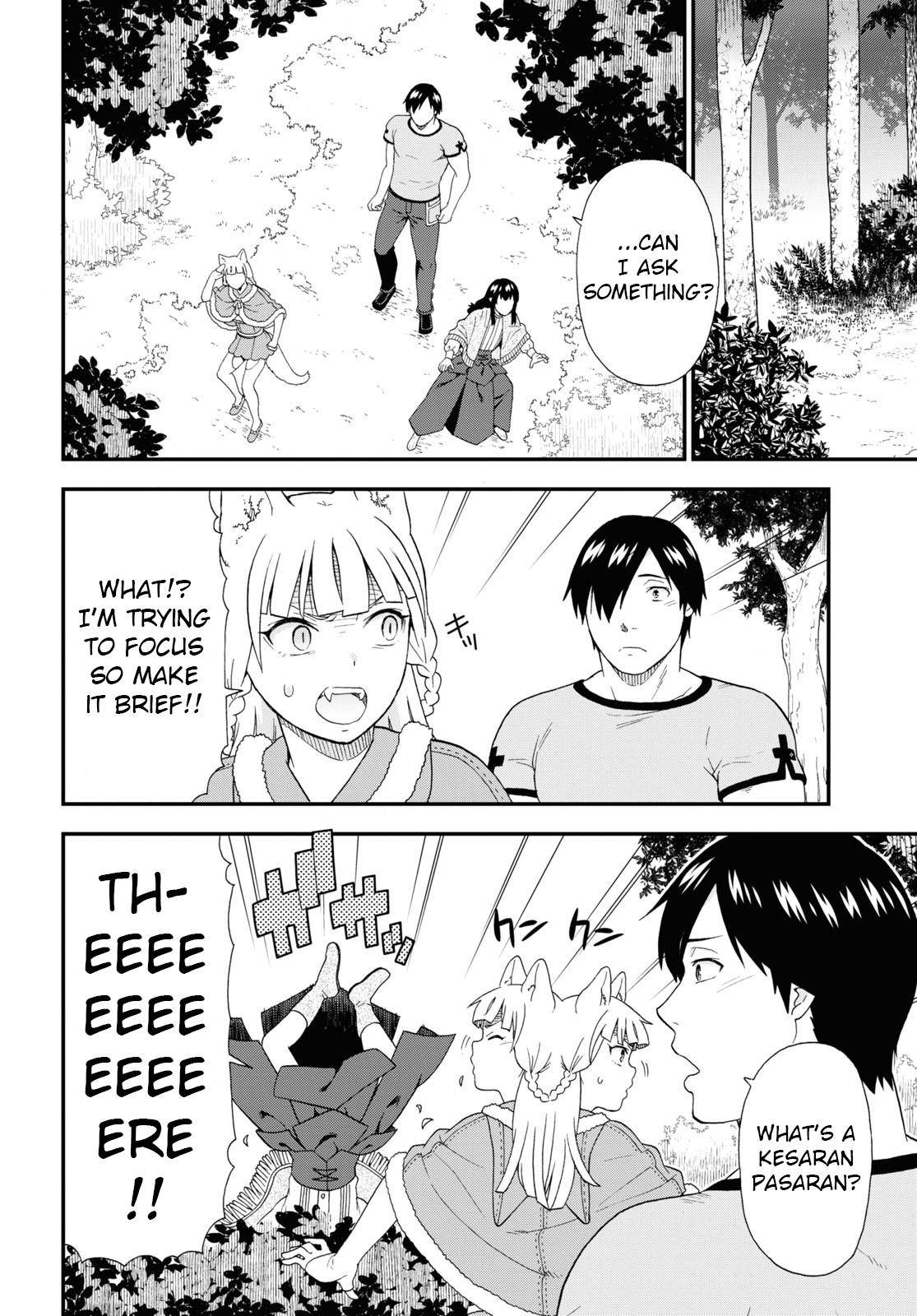 Page 12 of Chapter 48