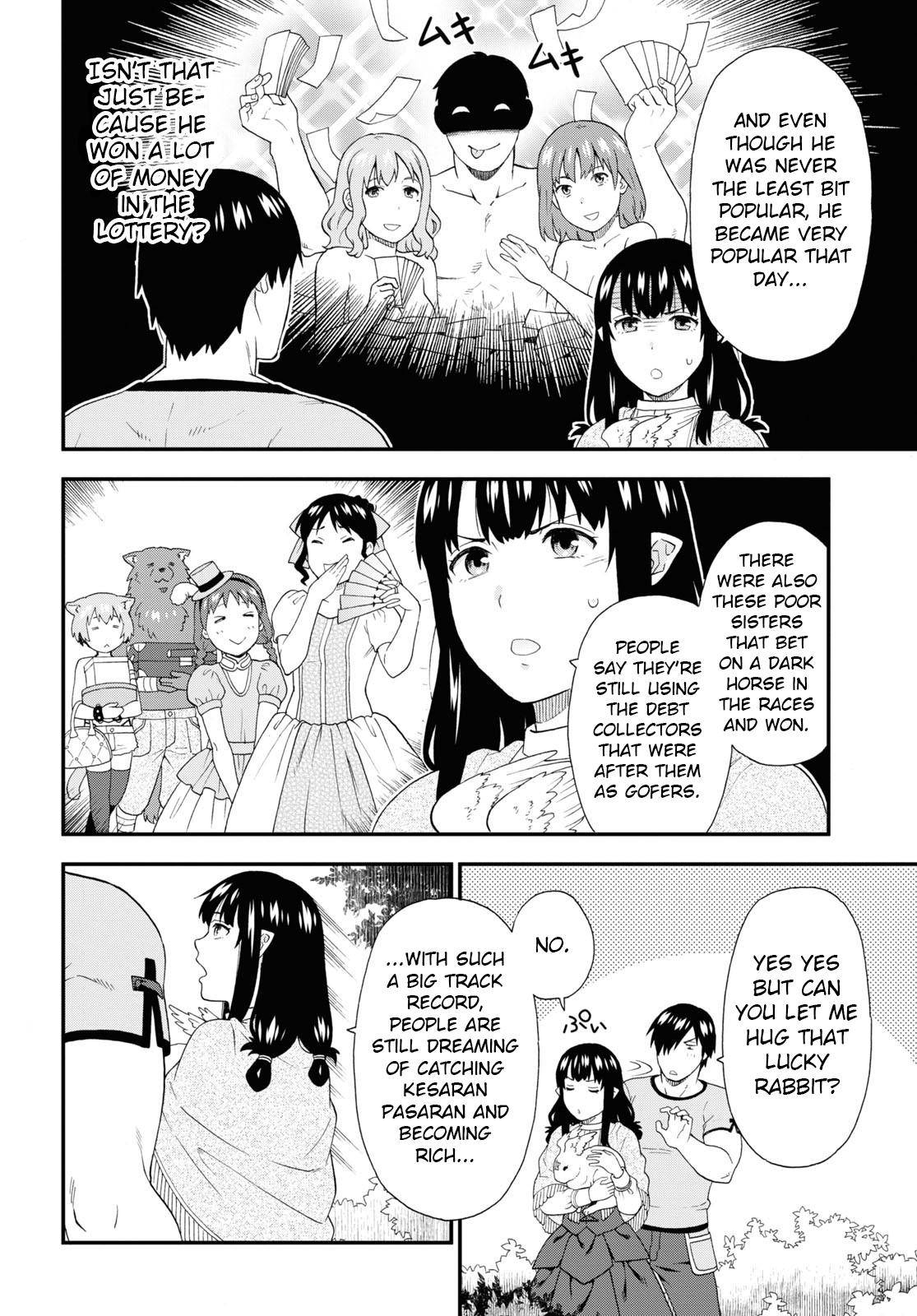Page 16 of Chapter 48