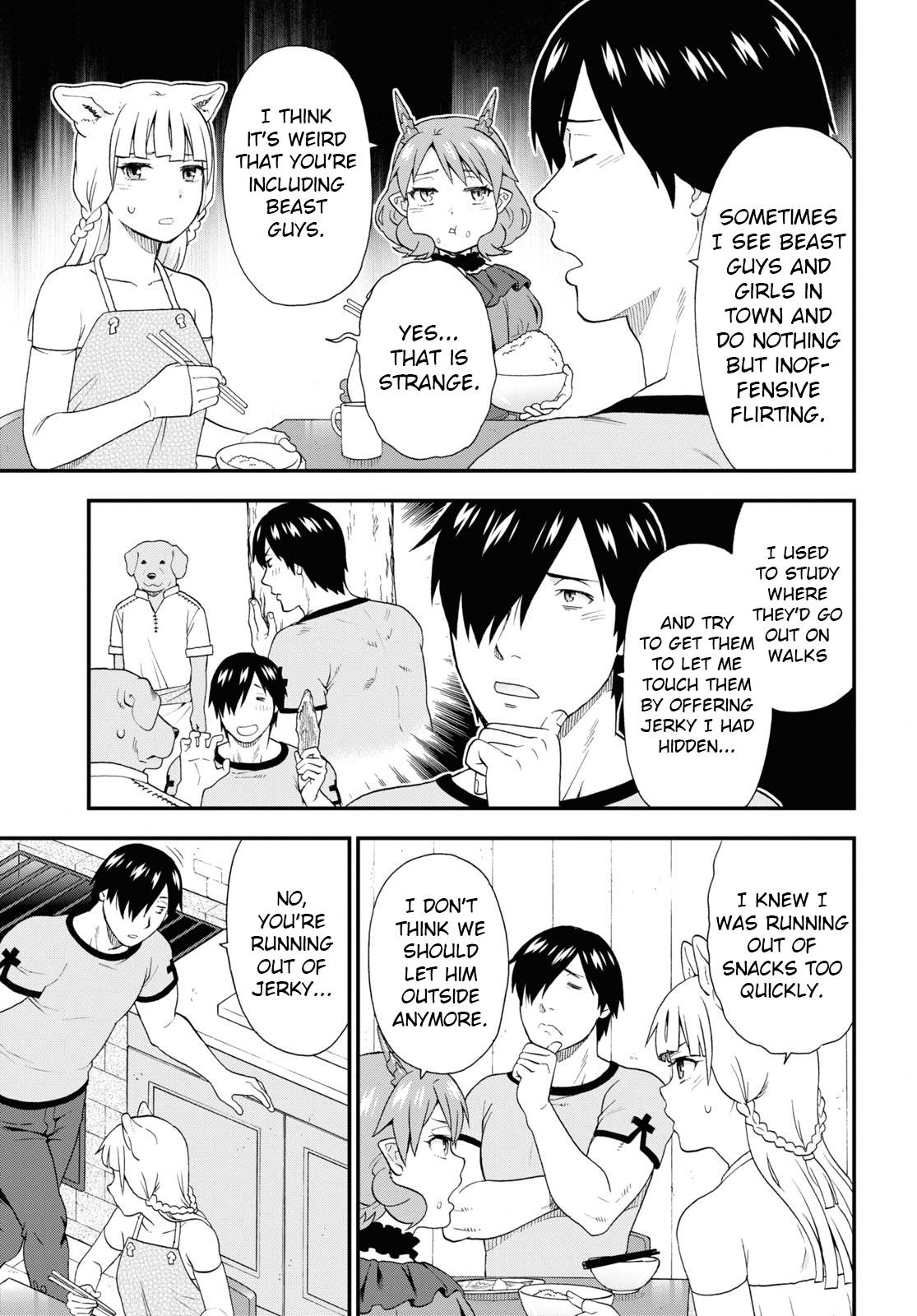 Page 3 of Chapter 49