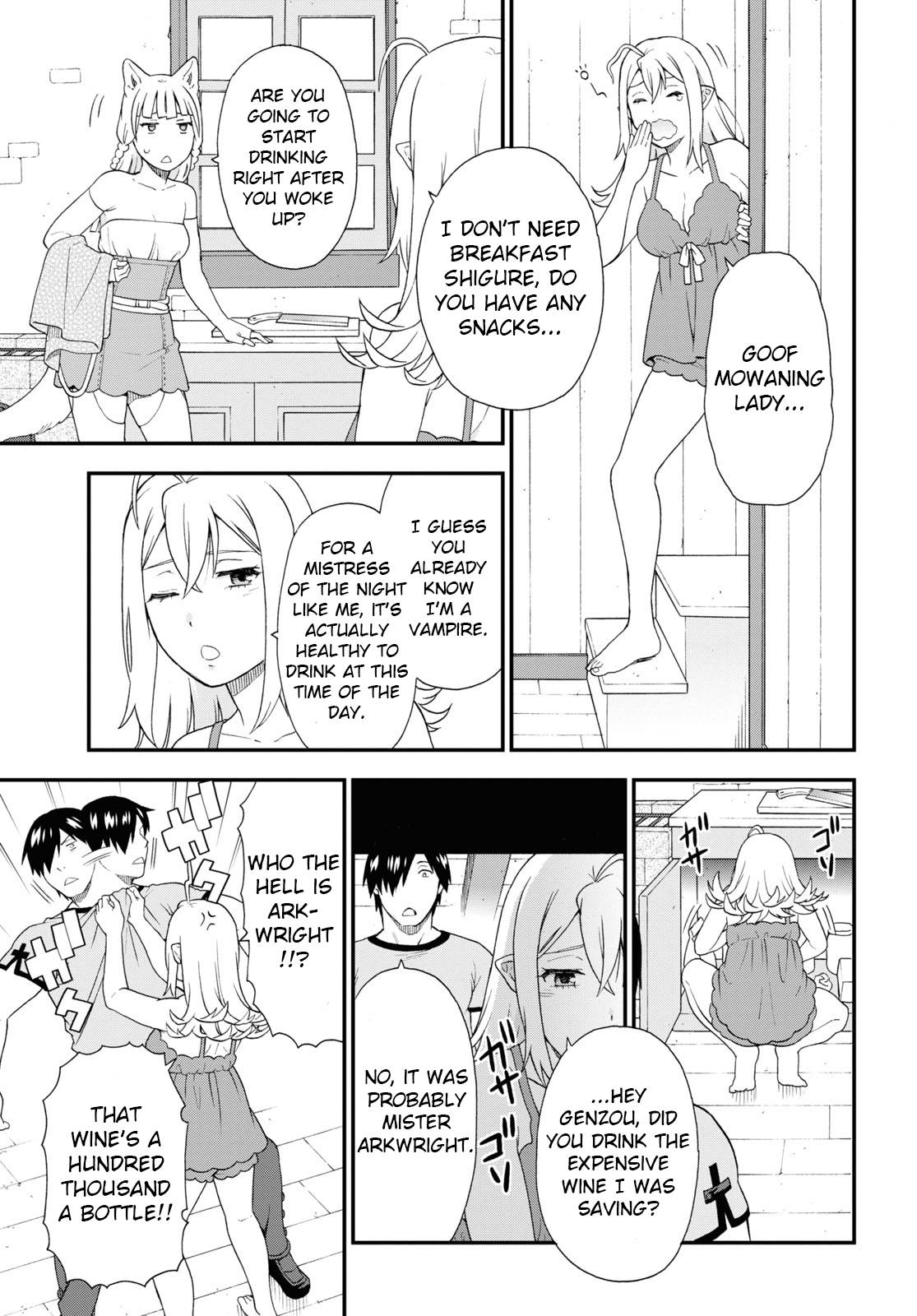 Page 5 of Chapter 49